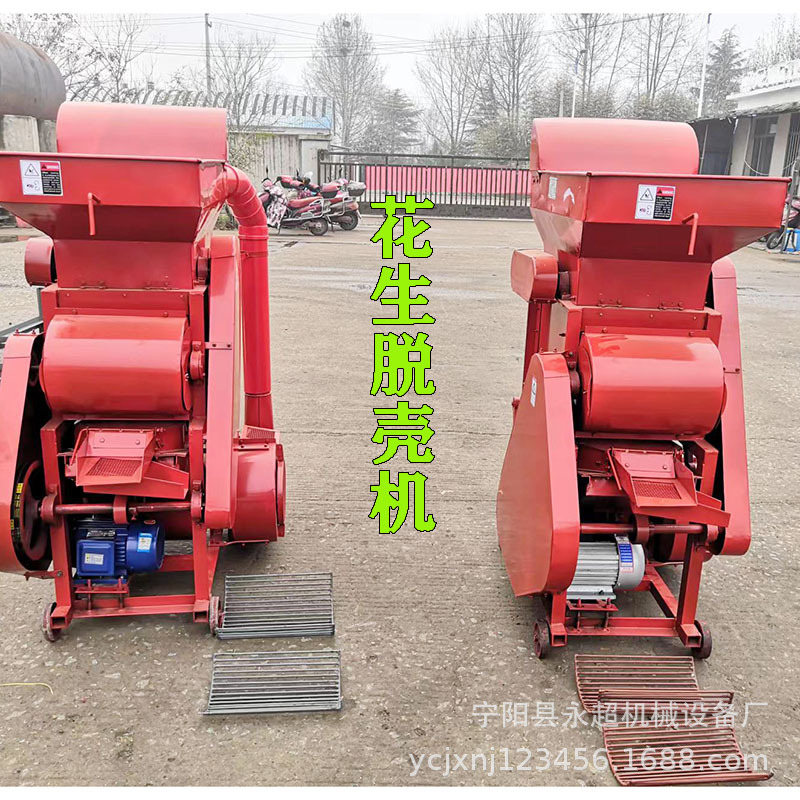 邯郸立式花生脱壳机 油坊用花生脱壳机二次抽风花生脱壳机