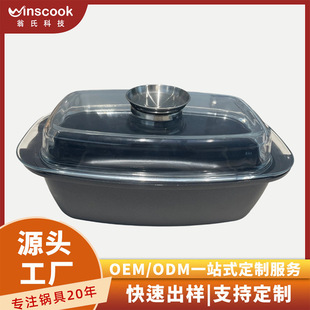 �~偼Ӻ�ճ���ʯƽ���L����늴Štȼ��tͨ�ö๦�ܻ�������^