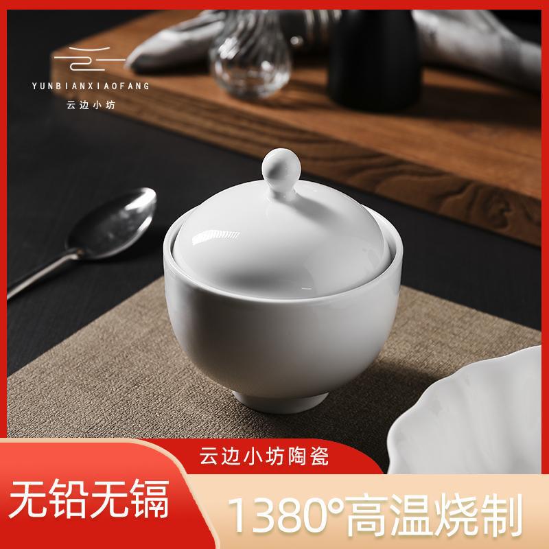Single-Person Small Stew Pot 300ml Trendy Hotel Tableware Housewarming Gift High-End Hotel Tableware Ceramic Tableware for Home Use Single-Person Small Stew Pot 300ml Trendy Hotel Tableware Housewarming Gift High-End Hotel Tableware Ceramic Tableware for Home Use