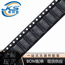 CD4050BM CD4050BM96 �NƬSOP-16 CMOSʮ���M�ƾ��_��IC ȫ�¬F؛