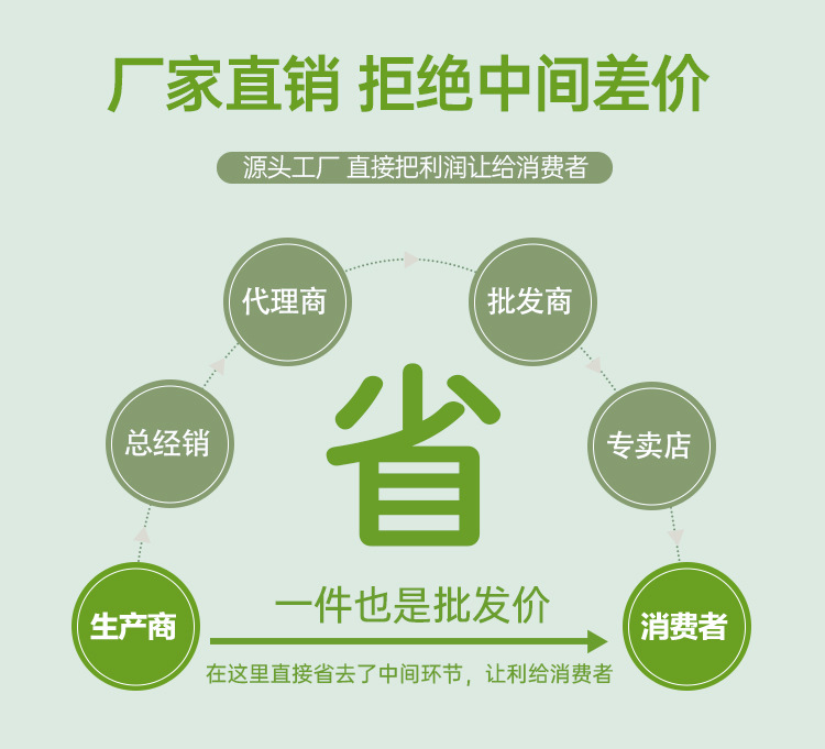详情_08.jpg