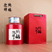 �¿���L��̖һ���b�A�β��~�F��ͨ���ն����ϰײ��Ƥ�ܷ�����l