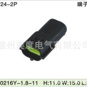 【企业集采】销售连接器接插件DJ70216Y-1.8-11，DJ70216Y-1.8-10