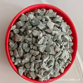 其他非金属;其他非金属;非金属粉末