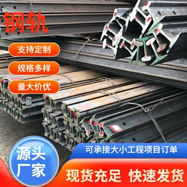 镀锌板;压力容器板;不锈钢板