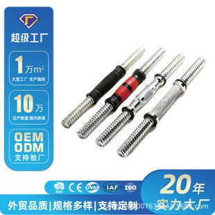 TOPTONS�羳���l�僆�⏗U�z��U�����T�F��⏗U���z�U