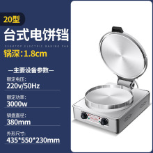 KôpӟʳÙnȫԄǧ̨ʽu㿾t