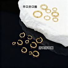 ���P��_��Ȧ�]��Ȧ耳�Ȧ diy�Ʒ��������β��B��Ȧƽ��Ȧ