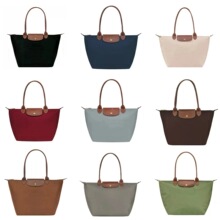 法国龙骧包70周年饺子包托特包单肩包腋下包尼龙防水包折叠包女包