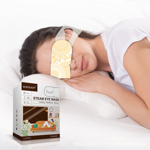 Steam eye mask hot compress lutein lavender eye mask cross-border blackout sleep eye patch cartoon steam eye mask wholesale