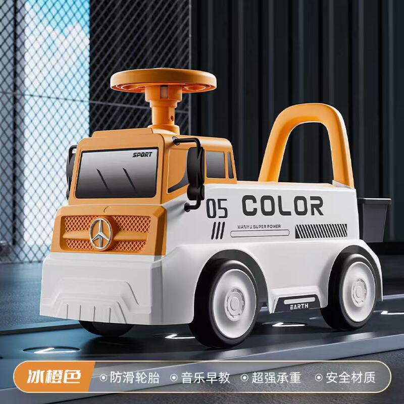 新型子供用掘削機、乗れる工事車両、幼児用スライド式掘削おもちゃ車、子供用知育玩具|undefined