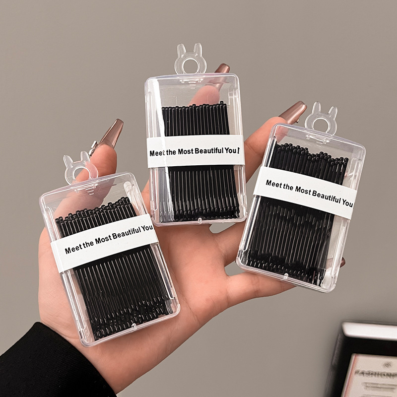 Simple Black Boxed One-character Steel Clip Female Ball Head Disc Hair Fixed U-shaped Hairpin Invisible Bangs Clip Headwear