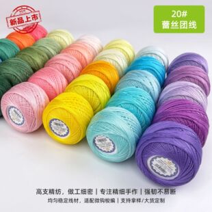 20#�ٽz�F��3��200��R�ư����L�q���h�����󾎾����|��߅�ֹ��޾�