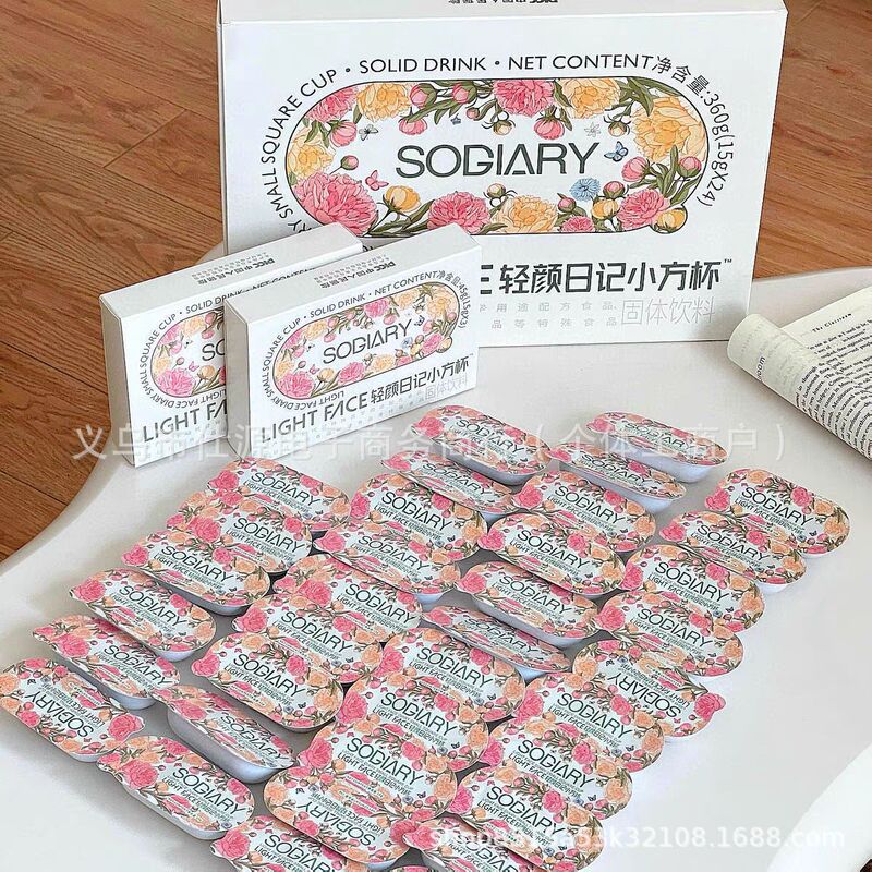 公式正規品 LIGH FACE ライトフェイスダイアリー スモールスクエアカップ ソリッドドリンク スー スー プラネット ライトフリーズ アクティベーショントレジャー|undefined