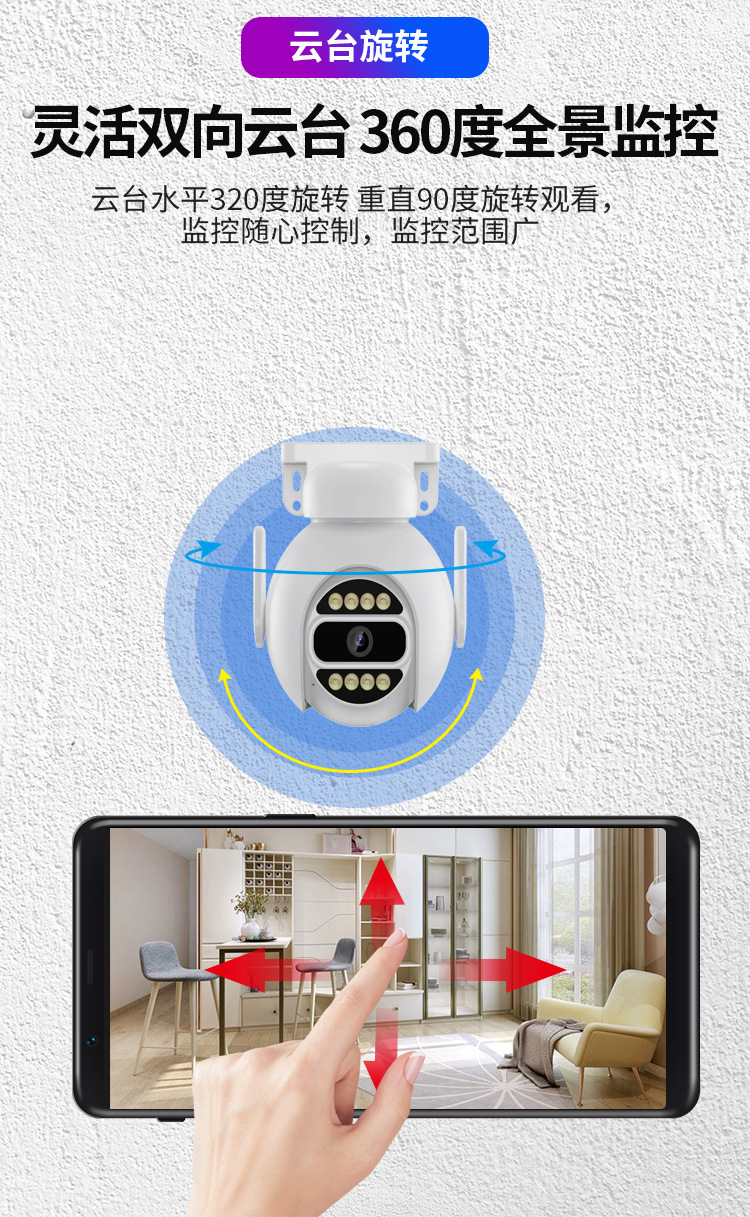 O1CN01C2xmXw1GNQXzkoB0d_!!2200790120610-0-cib.jpg?__r__=1712716949803