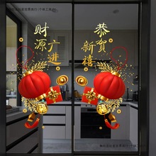 �t�����N���R�����겣���T�N���͏d�N�������T2026�����^���o��N