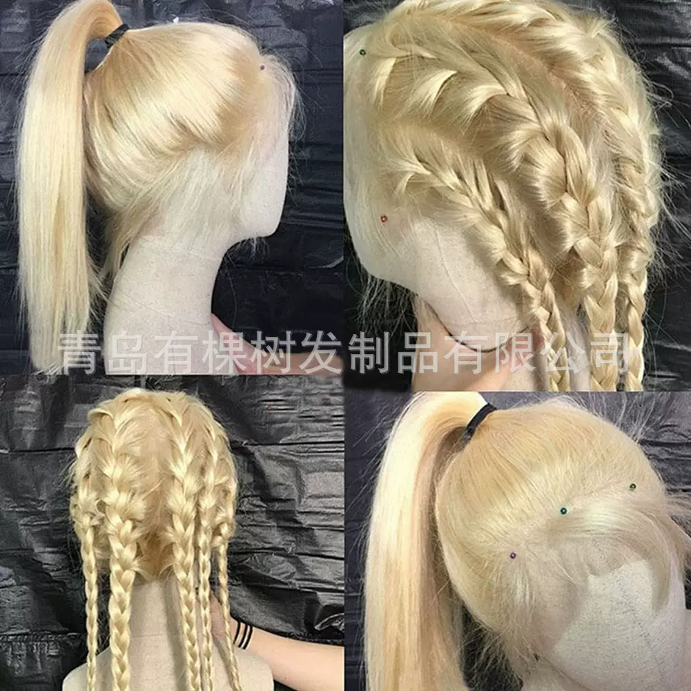欧美热销女士假发 前蕾丝假发女 613#长直发化纤假发头套wigs
