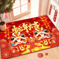 Snake Year Good Fortune Red Entrance Mat Hallway High-End Feel Non-Slip Absorbent Easy to Clean Crystal Fleece Mat
