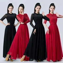 舞蹈服;运动套装