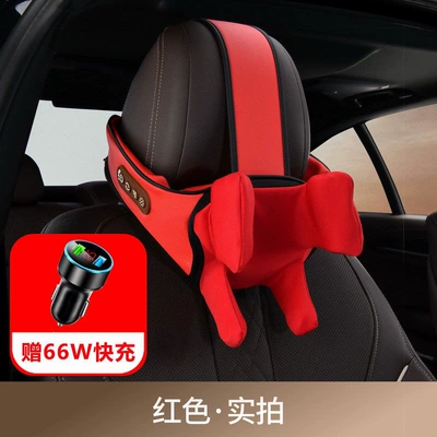 Masaj avadanlığı | compress massager, electric pillow for - comes-with-a-cigarette-lighter-hot-red-6-axis-massage-and-heating-neck-pillow-single-piece