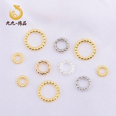18金メッキ色落ち防止麻花リング、花輪、閉じたリング、開いたリング、DIYジュエリーアクセサリー、手作り材料、パーツ