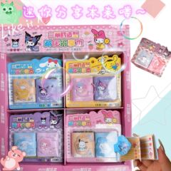 ミニシェアリングブック PVC サンリオカバー減圧シェアリングブックミックスビーンズブックベビーポケットハンドブック