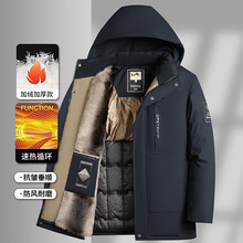 2025秋冬爸爸装加绒加厚连帽棉服外套休闲拉链开衫中老年男装批发