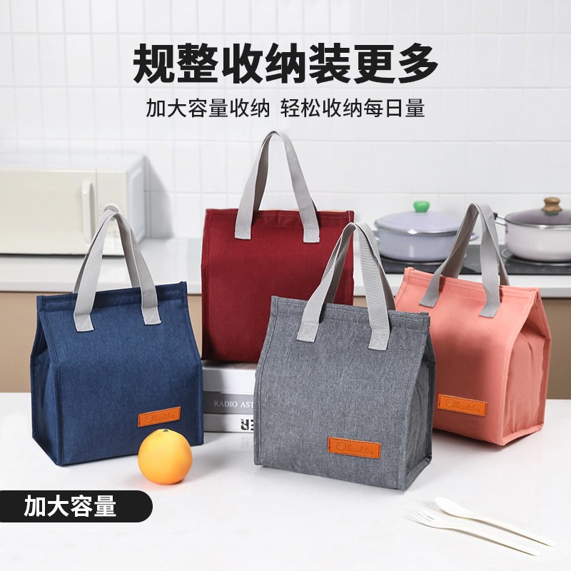 Nuevos productos transfronterizos bolsas de almuerzo de gran capacidad simple bolsas de almuerzo portátiles bolsas de almuerzo bolsas de aislamiento térmico velcro comercio exterior