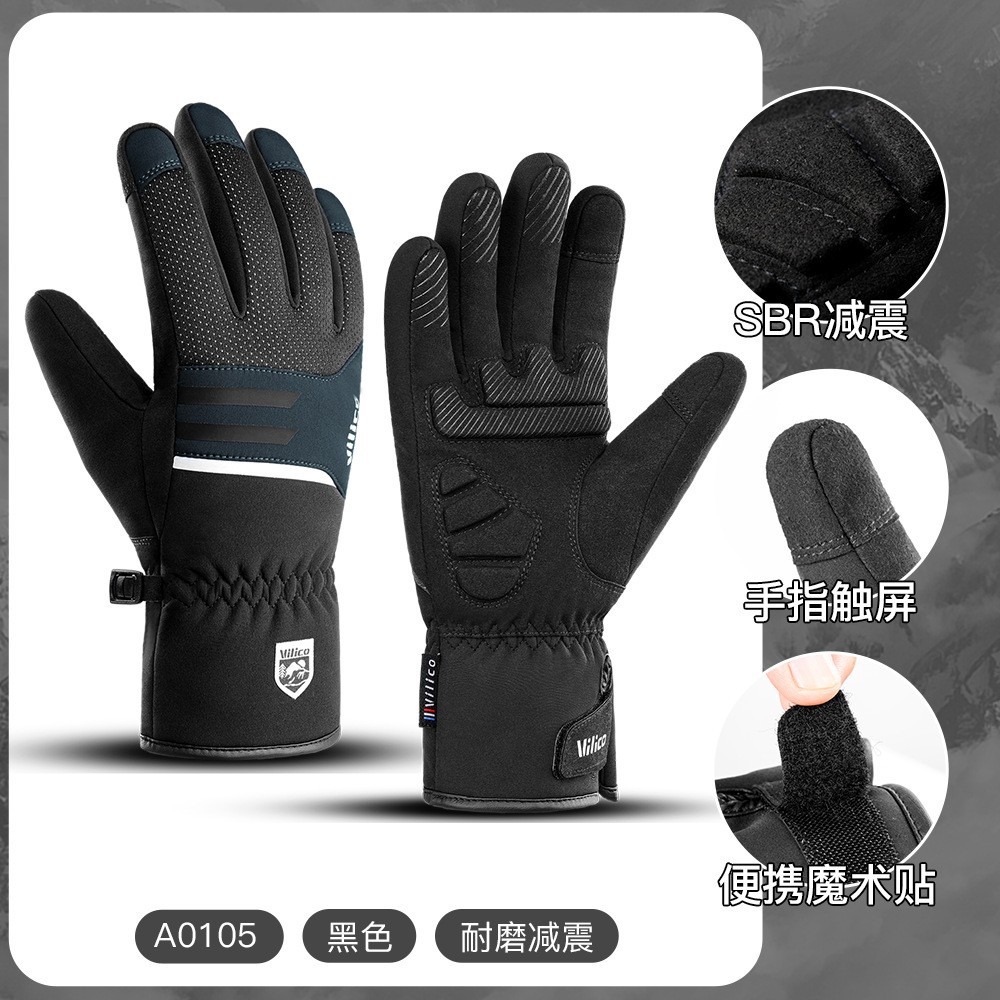 Guantes de esquí cálidos para deportes al aire libre con forro polar y guantes de ciclismo 3M gruesos para hombre y mujer, compatibles con pantalla táctil, impermeables, venta al por mayor para otoño e invierno.