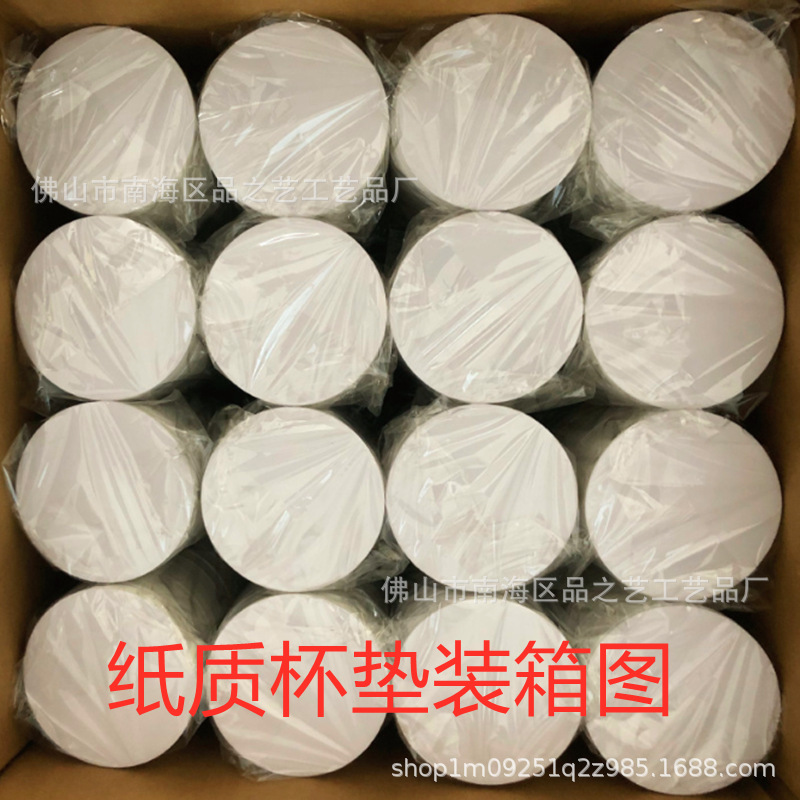 4841180106cf3e8b84b6ef01fae024