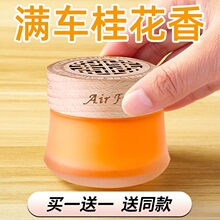 ���w܇�d���������ˮ��܇���b�Ʒ�[����Ůʿ܇�ó־õ���޹