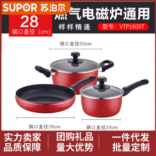 �K����偾��������Ї��t��ճ�M�����b��停����偶Y���bVTP1605T