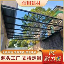 ?pc������ɹ��Ӻ�����ꖹⷿ���Ҵ����������͸����ꖹ��5m