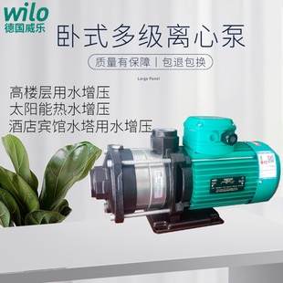 ������������MHIL403/803׃�l�a���ô���͹ܵ������ß�ˮѭ�h