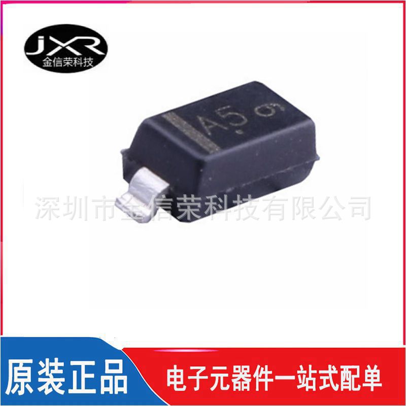 MMSZ15T1G 丝印A5 封装 SOD-123 贴片15V 500mW 稳压二极管