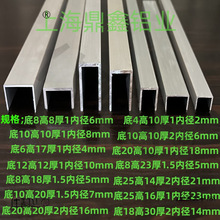 �X�Ͻ�U�Ͳ۰�߅�l����ľ��ɴu�̶������X����C��܉����܉�X�Ͳ�