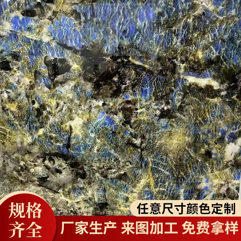 可定制PETG/GAG大理石木纹家具橱柜衣柜面板装饰膜防潮玻璃