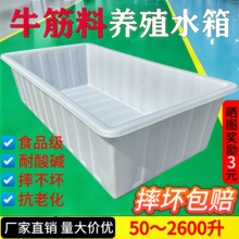 ţ������ˮ���L����ˮ�a�Bֳ�B�~���u�~�z�胦ˮͰ�����B����Ӻ�