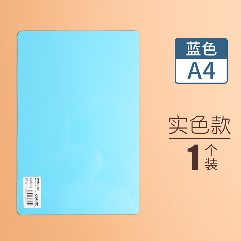 学生が字を書くのに力があるのは、a 4子供の手作りコピーボードのハード手帳pp試験プラスチックa 5卸売りです。|undefined