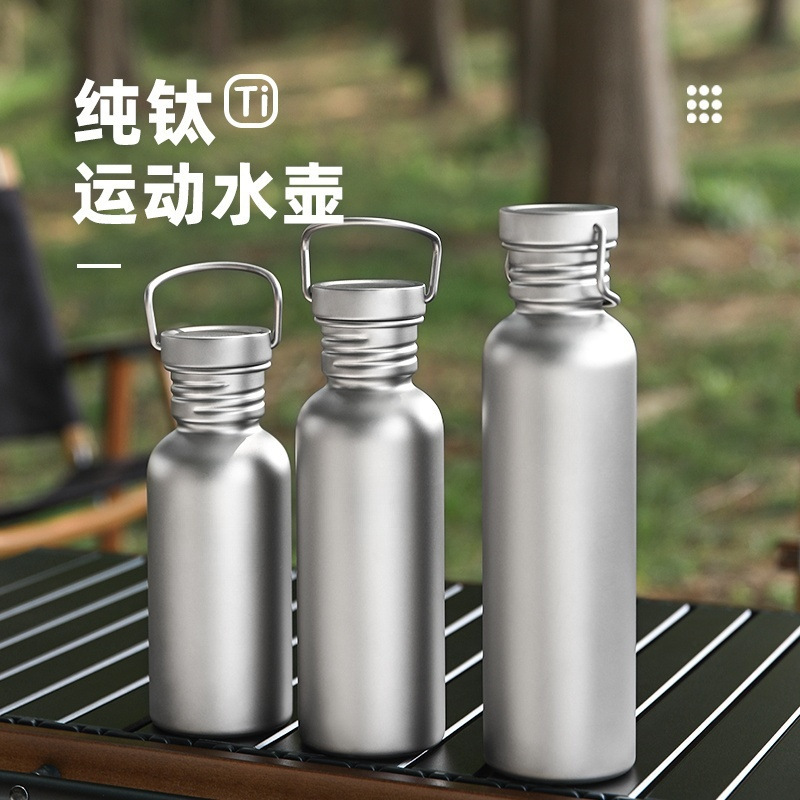 Titanium Cup Outdoor Pure Titanium Sports Water Bottle Camping Cycling Water Bottle Travel Metal Drinking Utensil Portable Water Cup Titanium Cup