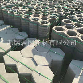 六角护坡砖 实心砖 六棱砖 水利河道砖空心六角护坡砖六角砖