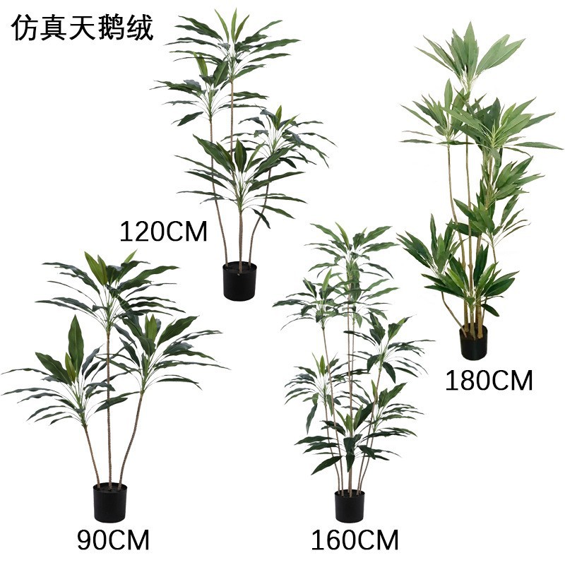 Gran planta de simulación nórdica, plátano viajero, girasol, árbol falso, planta en maceta, decoración de la sala de estar, planta verde de simulación