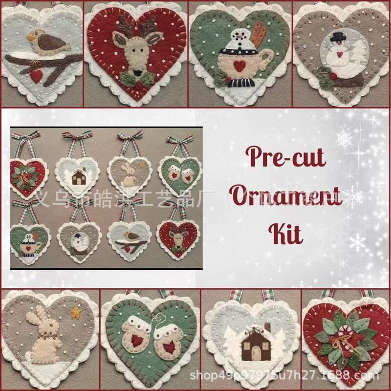 跨境新品Holiday Hearts Ornament Kit 圣诞装饰毛毡diy套件挂件h|undefined