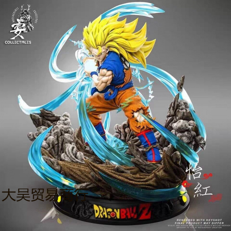 Siete bolas de dragón hechas a mano súper Saiyan Sun Wukong Vegeta muñecas de animación juguetes para niños bolsas ciegas