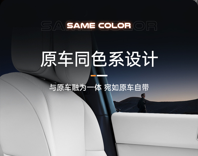 Suitable for Denza N9 Tissue Box, 25 Models of Car Armrest Box Hanging Tissue Holder, Seat Modification Interior Tissue Box