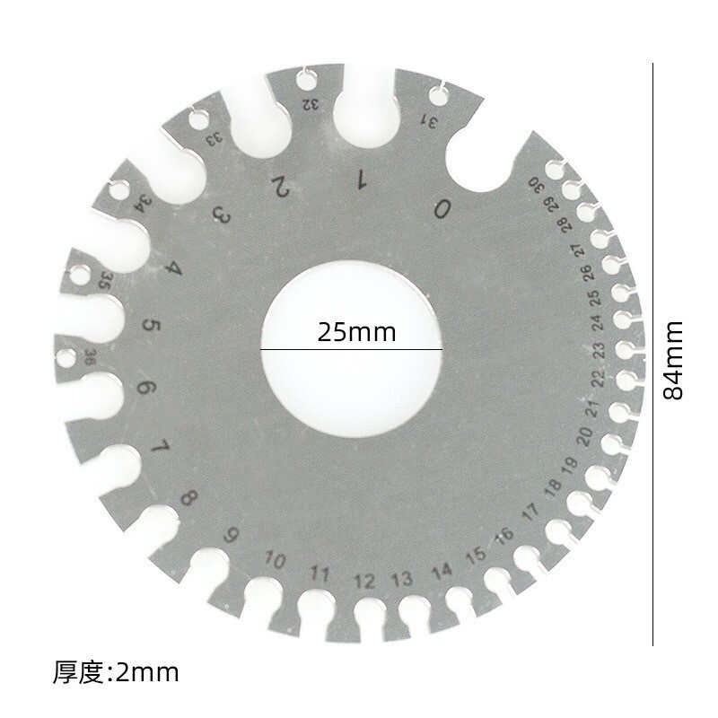 クロスボーダー・ユンベイ 32枚組 厚さ測定器 コンビネーションゲージ ギャップゲージ 0.04-0.88mm メートル法・インチ法 真鍮製|undefined