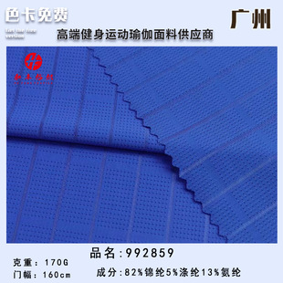 �\�]�l��ᘿײ� 170G����͸�����b�L�����epolo�\�����b���z����