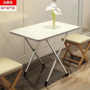 Folding Table Floor Dining Table Unfolding Table Low Leg Dormitory Small Zhuo Table Cute Small Simple Table Zhuo Zi Writing