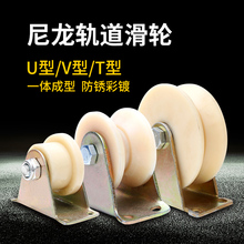 ����V��܉��݆U�Ͳ�݆���φλ�݆�Ƅ��T��܇䓽z�K��С����݆���