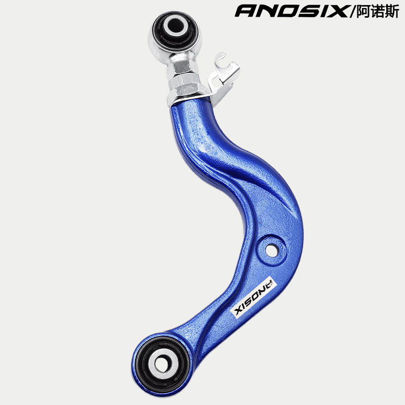 3QG501529B/3QG505323C/Applicable to Volkswagen's rear wheel tilt angle adjustable toe lever adjustment arm